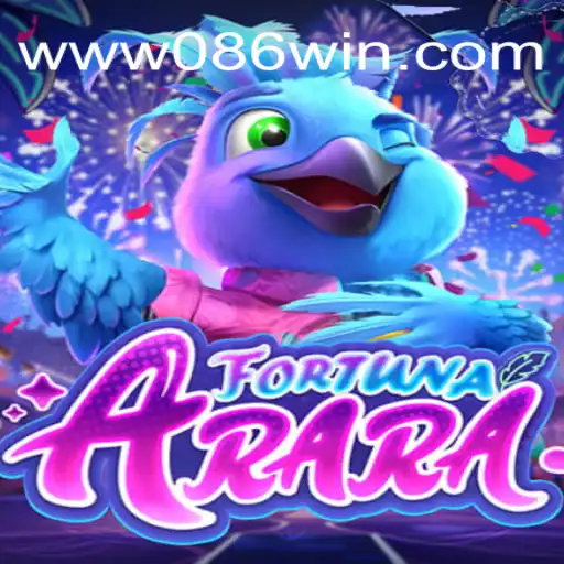 Explorando FortunaArara: O Jogo de Estratégia e Sorte que Conquistou o Mundo