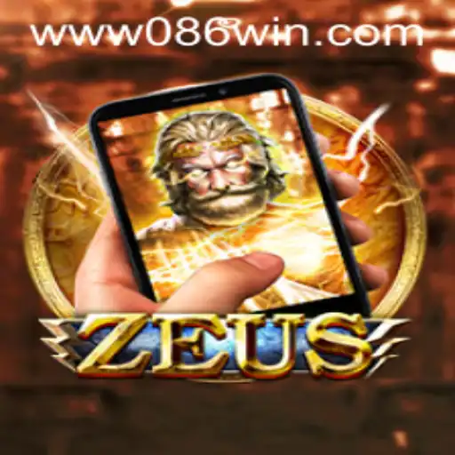 Explorando ZeusM: O Jogo Que Combina Estratégia e Mitologia